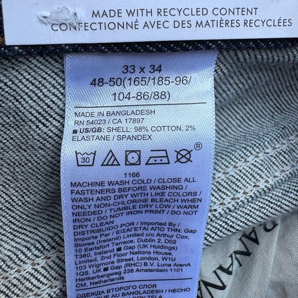 NWT BR Mid Rise Straight Leg Jeans (Hemmed) - Picture 11 of 14